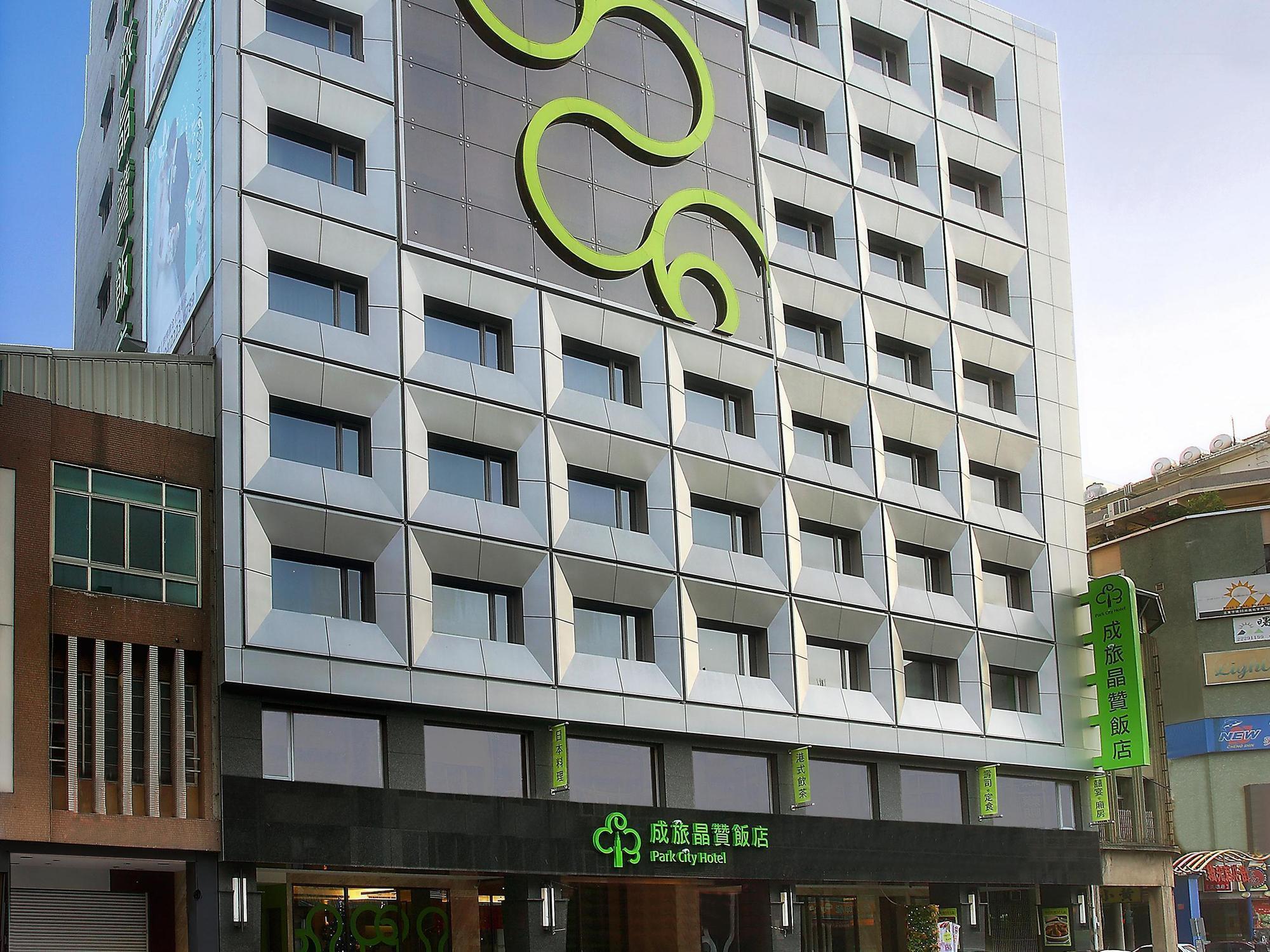 Park City Hotel Central Đài Trung Ngoại thất bức ảnh
