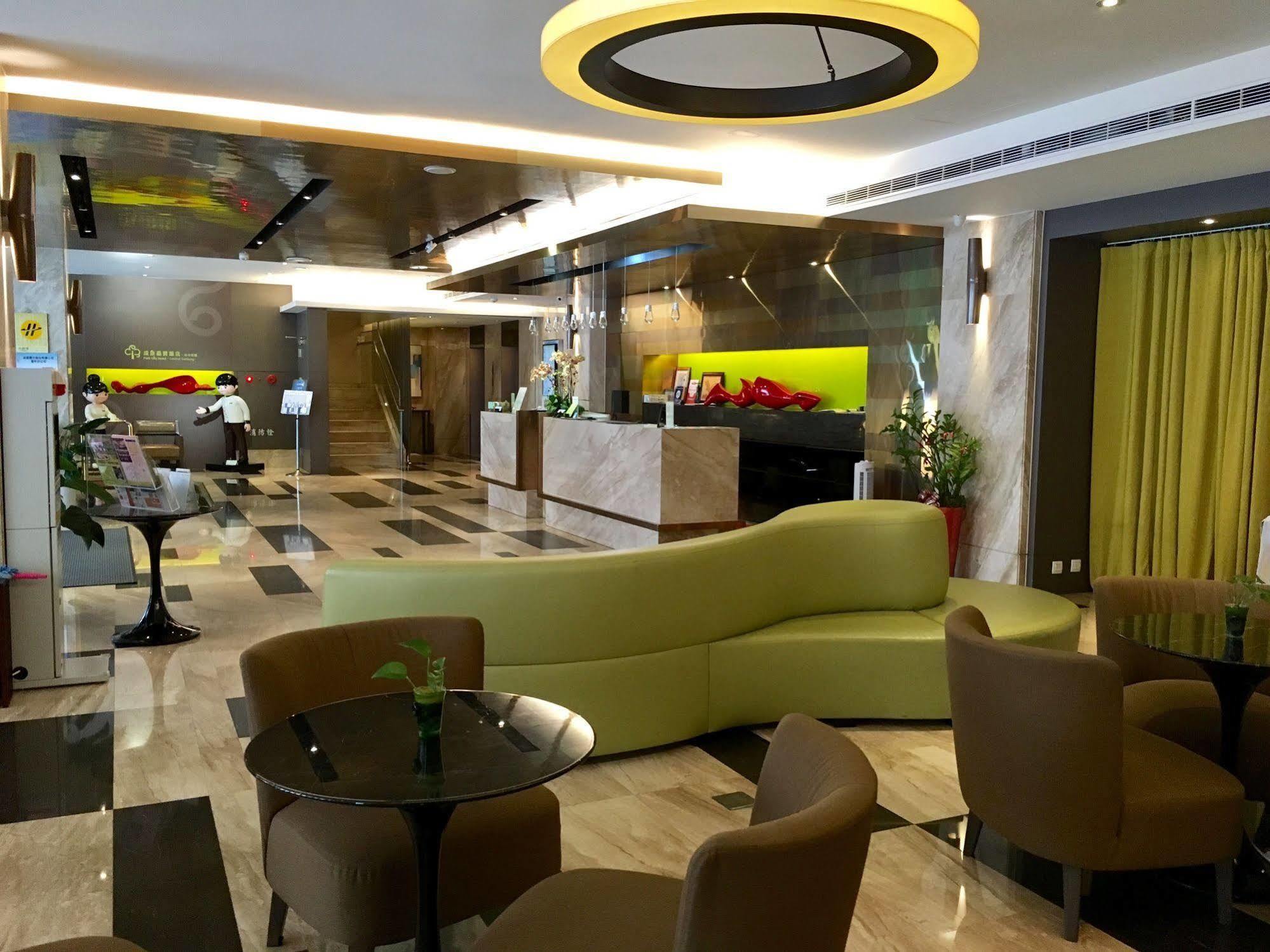 Park City Hotel Central Đài Trung Ngoại thất bức ảnh